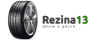 Rezina13