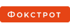 Интернет-магазин Фокстрот