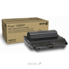 Xerox 106R01412