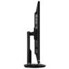 ASUS VN279QLB