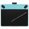 Wacom Intuos Art PT S North Blue (CTH-490AB-N)