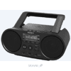 Sony ZS-PS50B
