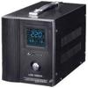 Luxeon LDS-500VA SERVO