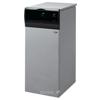 Baxi Slim 1.400 iN