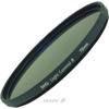 Marumi DHG Light Control-8 72mm