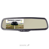 Gazer MM701