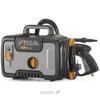 Stiga HPS 110
