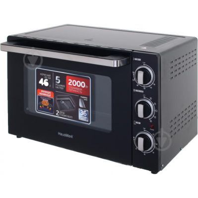 HausMark EOI-4620BK