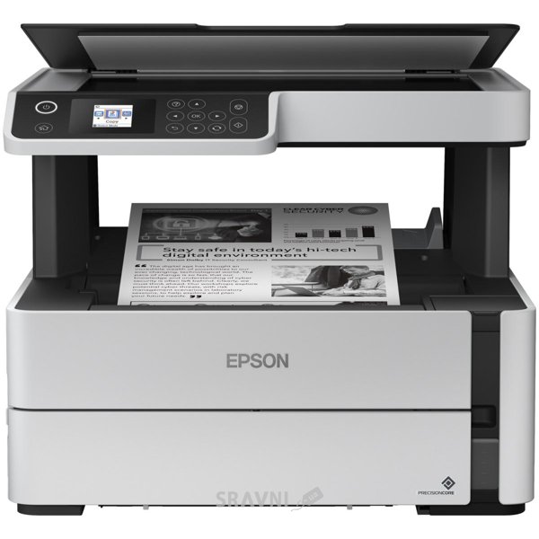 Принтери, копіри, мфу Epson M2140