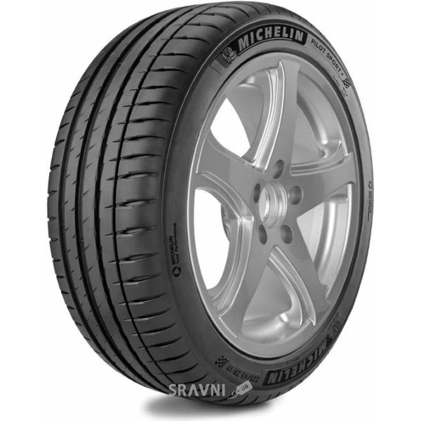 Автомобільні шини Шины Michelin Pilot Sport 4 (245/45R20 99Y)