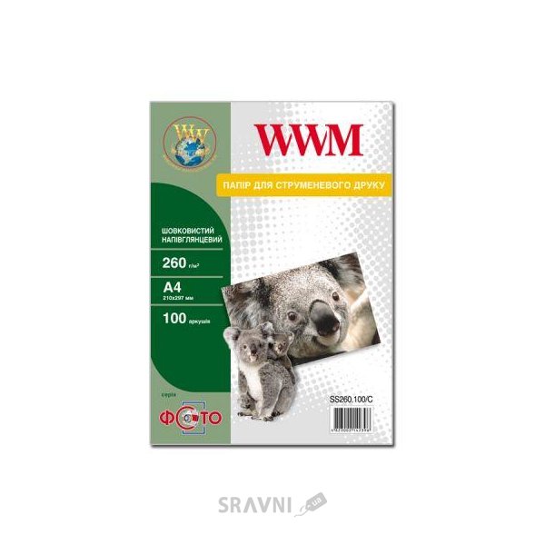 Фотопапір для принтерів Фотобумага WWM SS260.100/C