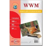 Фотопапір для принтерів Фотобумага WWM G180.A3.20