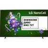 Ціни на LG Телевизор LG 65NANO756PA 002399623, фото